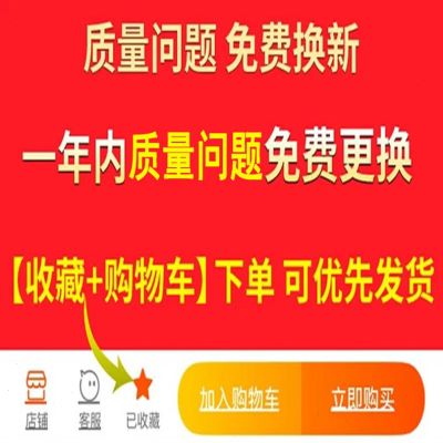 品弱电箱电箱装饰遮挡电表箱装饰画配电箱盒多媒体集线箱免打孔促