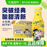 統(tǒng)一清爽解膩飲料330ml×12瓶