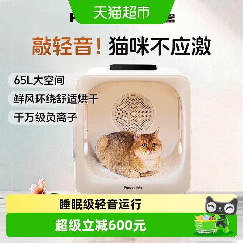 //img.alicdn.com/bao/uploaded/i2/6000000005793/O1CN01k7Aq8h1sfFYbRPlQW_!!6000000005793-0-sm.jpg