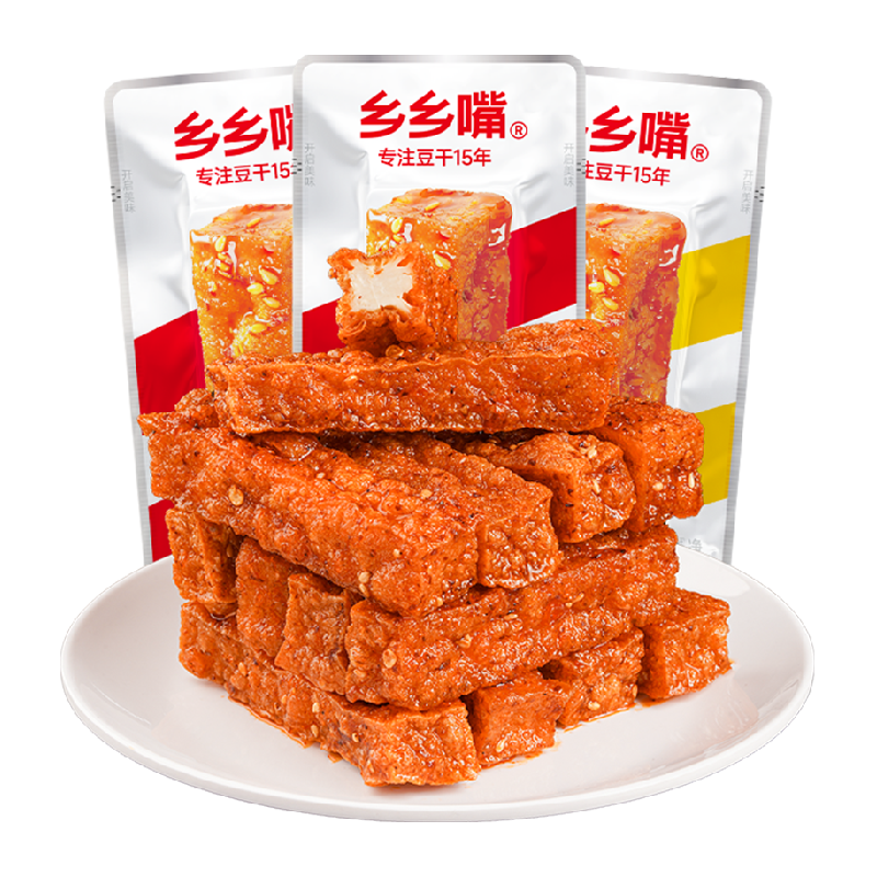 乡乡嘴虎皮豆干办公室小零食休闲食品麻辣五香卤香豆干湖南特产