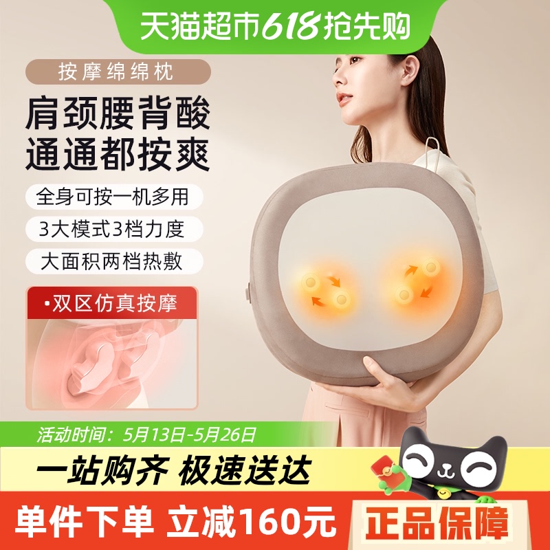 СĦ׵羱ĦͨȫĦ水Ħ176.84Ԫȯ