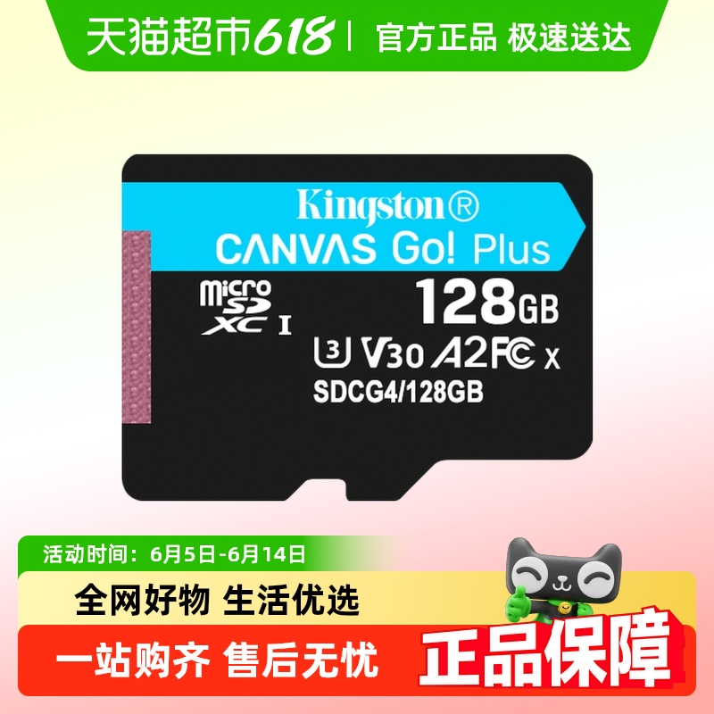 ʿtf4kӰ濨¼Ǽش洢˻pocket374.9Ԫ