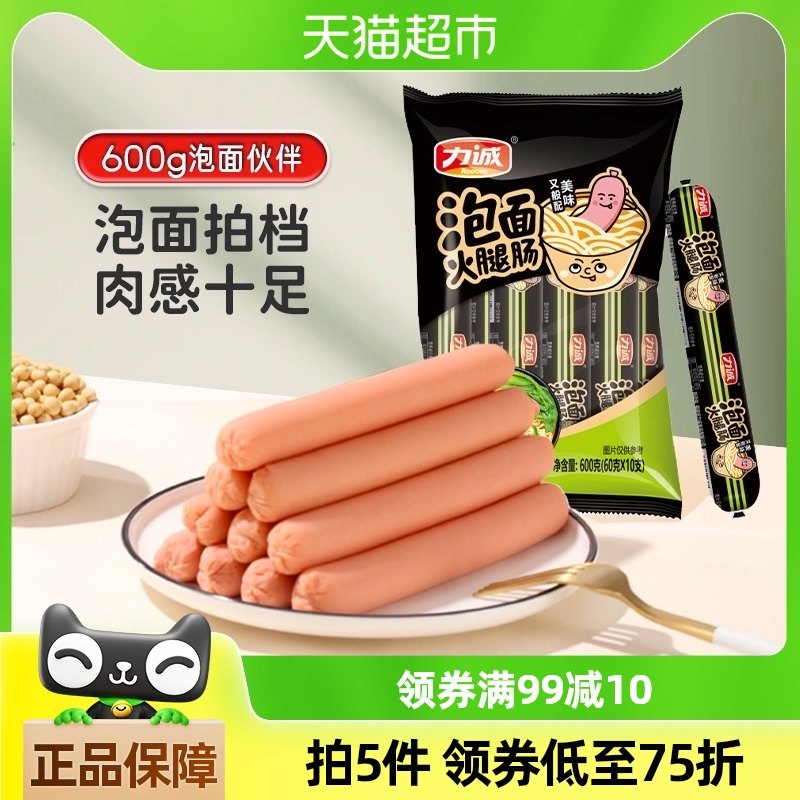 ������600g ���ϻ��ȳ��㳦��ʳ��ʳ����