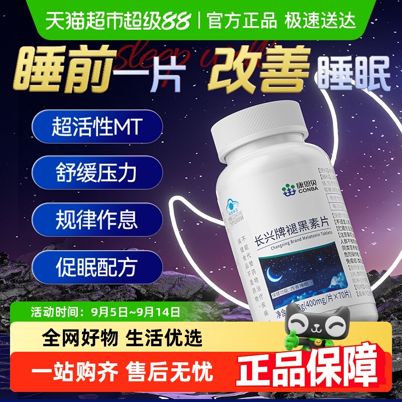 ʺʧ߸˯˺ɫذƿ˯ƬٷƷ