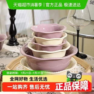 奶油风陶瓷盘子汤碗特别好看 佩尔森米饭碗家用2025新款 碗碟餐具