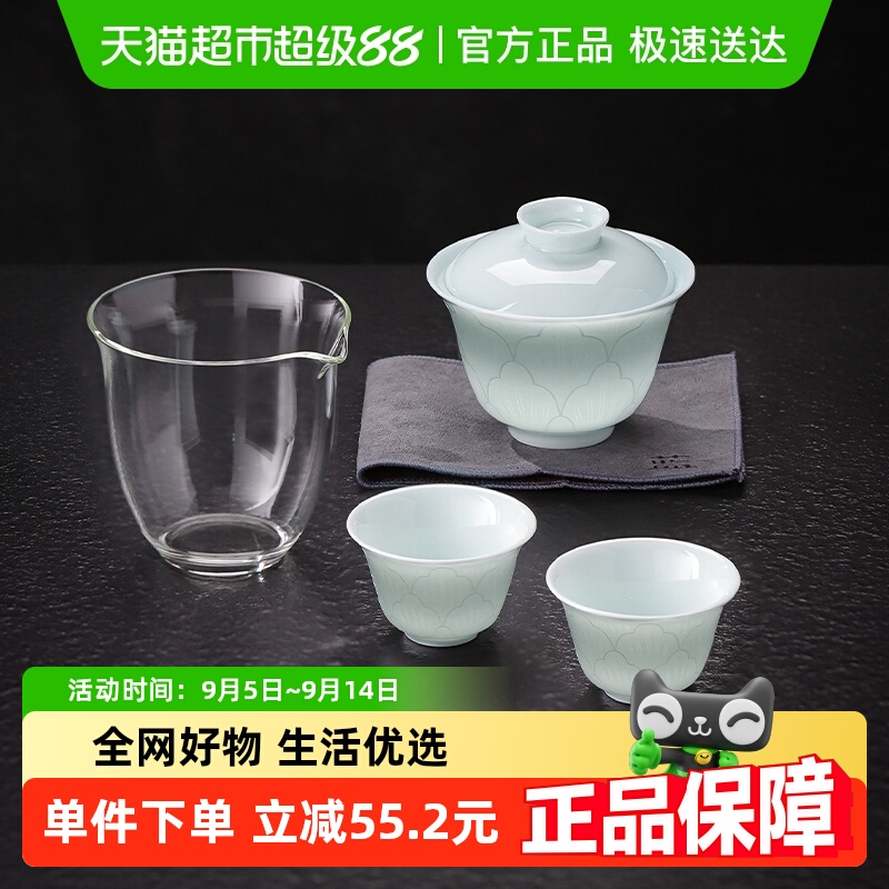 մɸߵ߶˱Яʽвװݲ