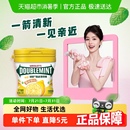 白鹿同款 綠箭薄荷糖果脆皮軟心檸檬味清新口氣小零食