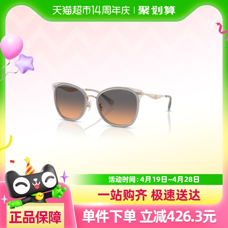 ٷƷʱг֡ޢʱаٴȫŮī0HC7170877.49Ԫ(88VIP 95)