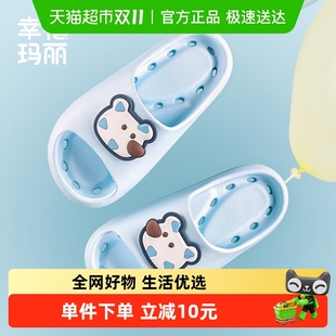 防滑软底室内家居洗澡男童卡通可爱拖鞋 新款 女童宝宝夏季 儿童拖鞋