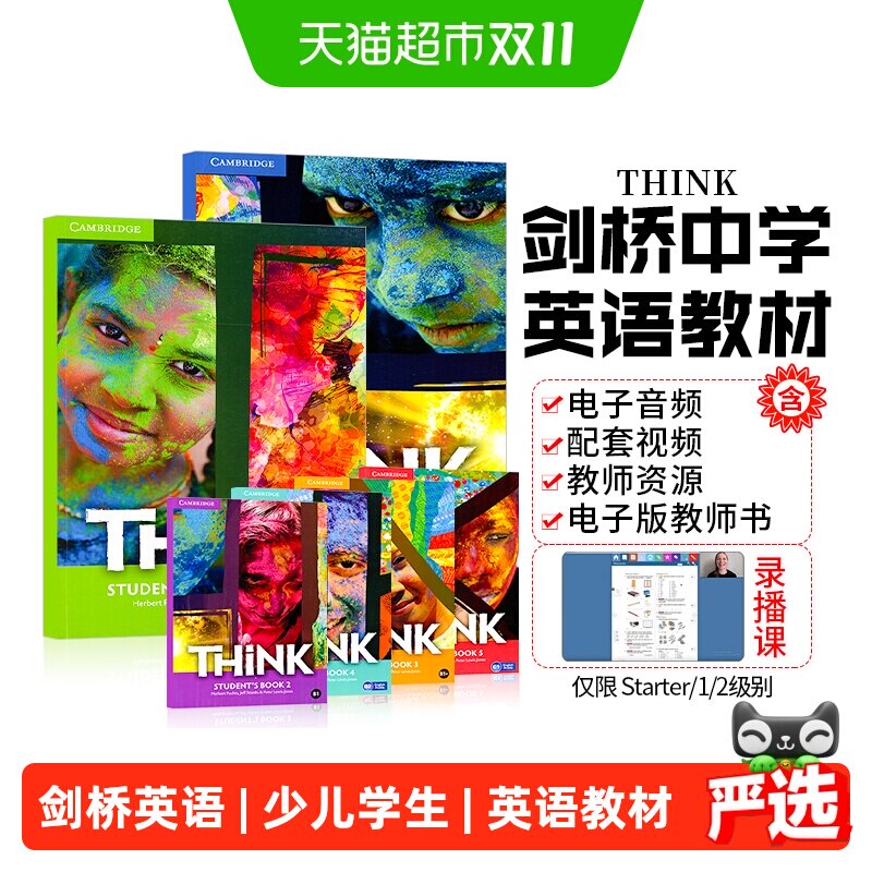 think教材 1 2 3 4 5级 原版进口剑桥少儿初中学生英语思维培训书