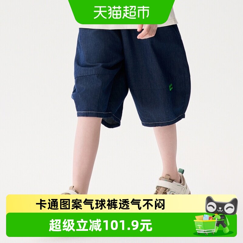 马拉丁夏新款男童大童童装裤子图片
