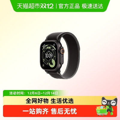 Apple/苹果WatchUltra3智能手表