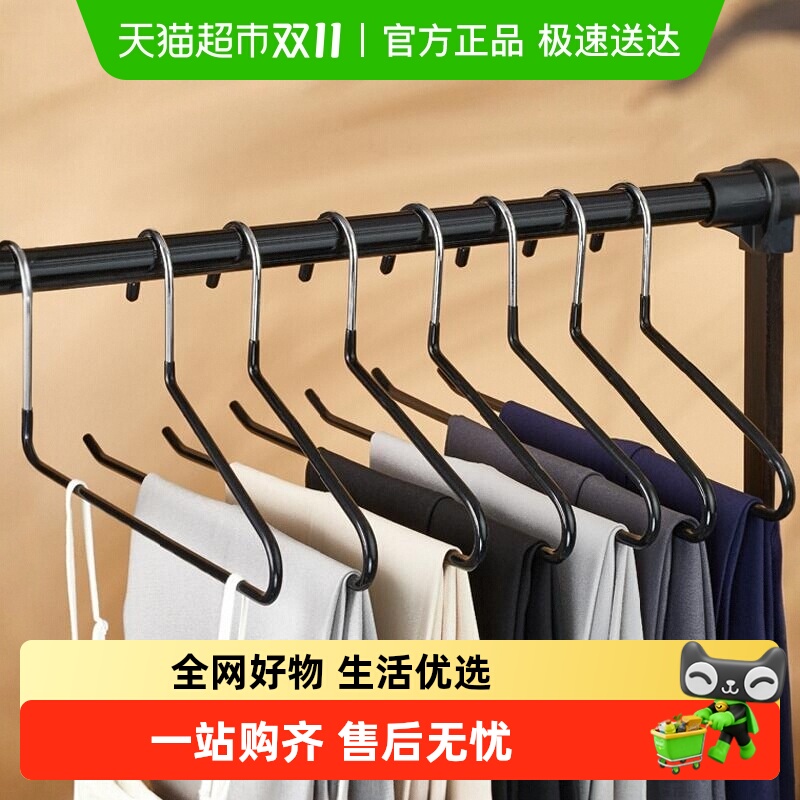 卡贝裤架衣柜内置裤抽适用裤挂杆