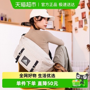 BAG时尚 Adidas BODY 单肩包休闲斜挎包简约运动包 阿迪达斯ESS