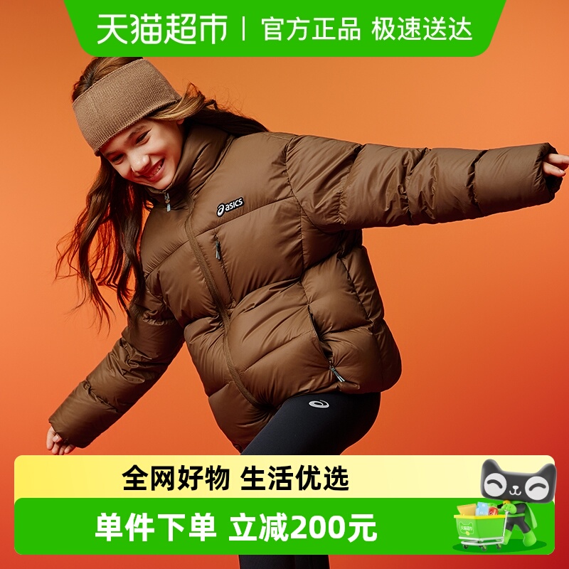 ASICS/亚瑟士男女轻量蓬松羽绒服