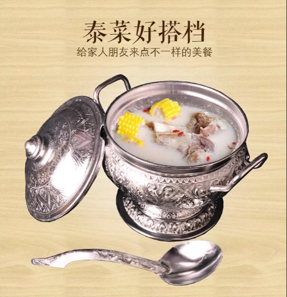泰国进口手工艺品 东南亚风情家居装饰锡器老锡匠锡锅汤锅配勺子