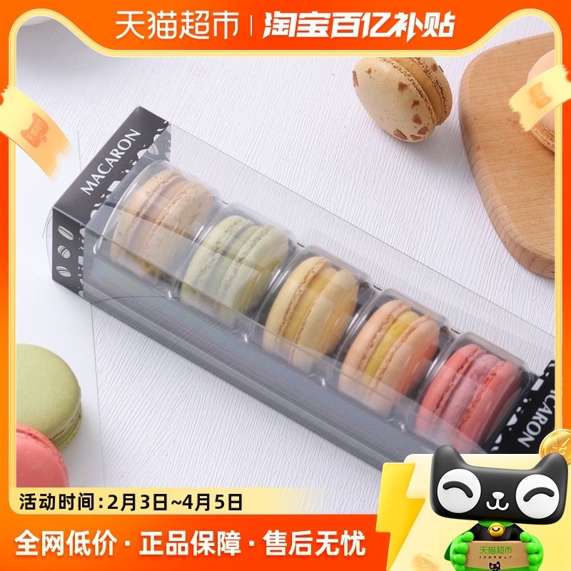 ֪����������ʽ������5��70g*5��������СԲ���ɼ�����Ʒ��Ů��