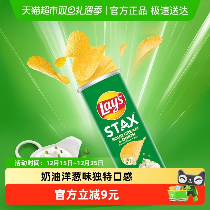 ̩�����������޹�װ��Ƭ���������������ʳ׷��Ұ�� 19.85Ԫ