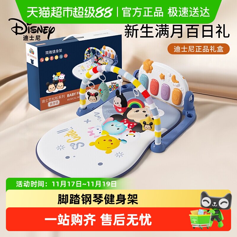 ��ʿ��Ӥ����̤�ٸ��ٽ�����3�����������������0һ1���������