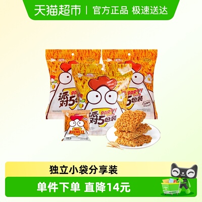 MIEKREMEZZ小鸡干脆面90g*3袋