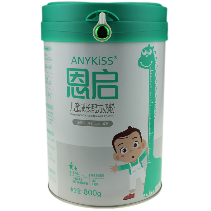 儿童成长配方奶粉15岁牛奶粉