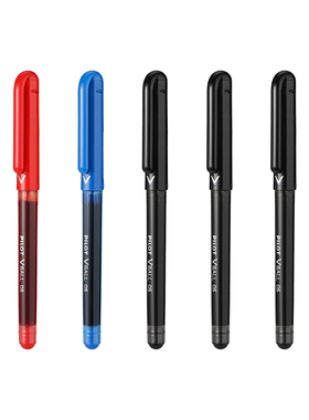 【自营】PILOT百乐走珠笔BL-LVE10EF子弹头笔帽式0.5mm顺滑流畅速干黑色签字笔学生日常书写白领商务办公通用