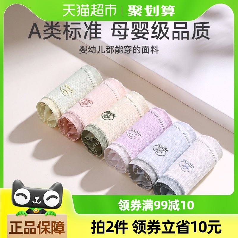 ����Ůʿ�ڿ�7a���������������������ǿ�Ů���Ը�͸������̿�ͷ