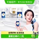 10瓶整箱2.5%益生元 伊利安慕希蛋白酸奶150g 热巴同款