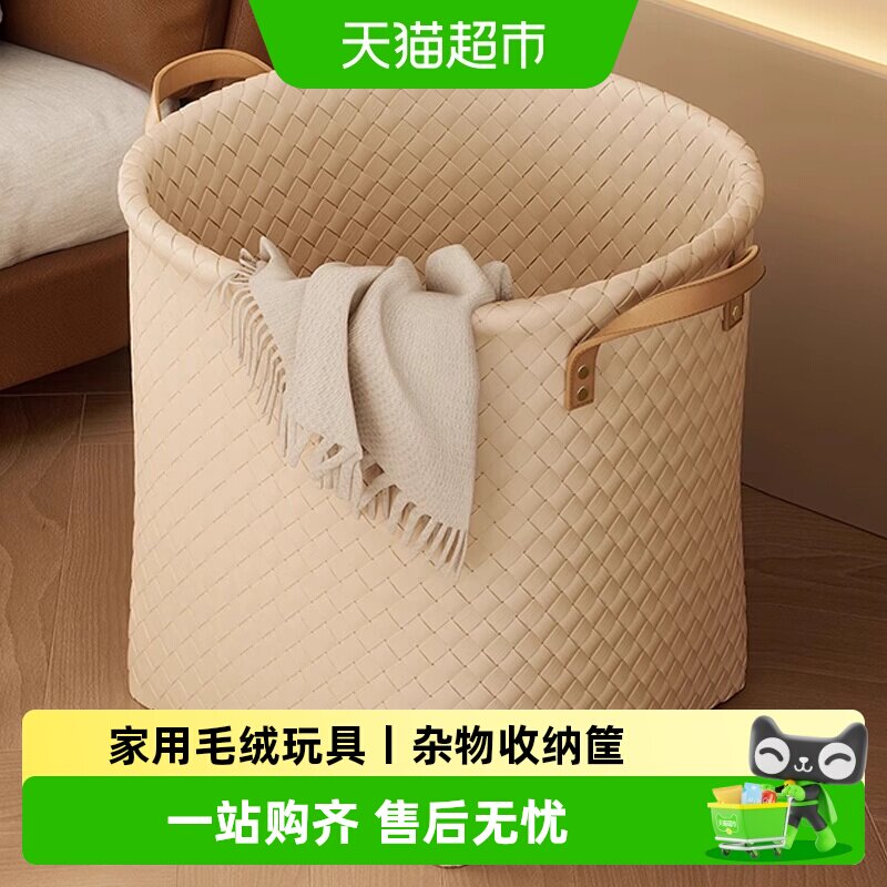 卡维瑞手工密实编织脏衣篓图片