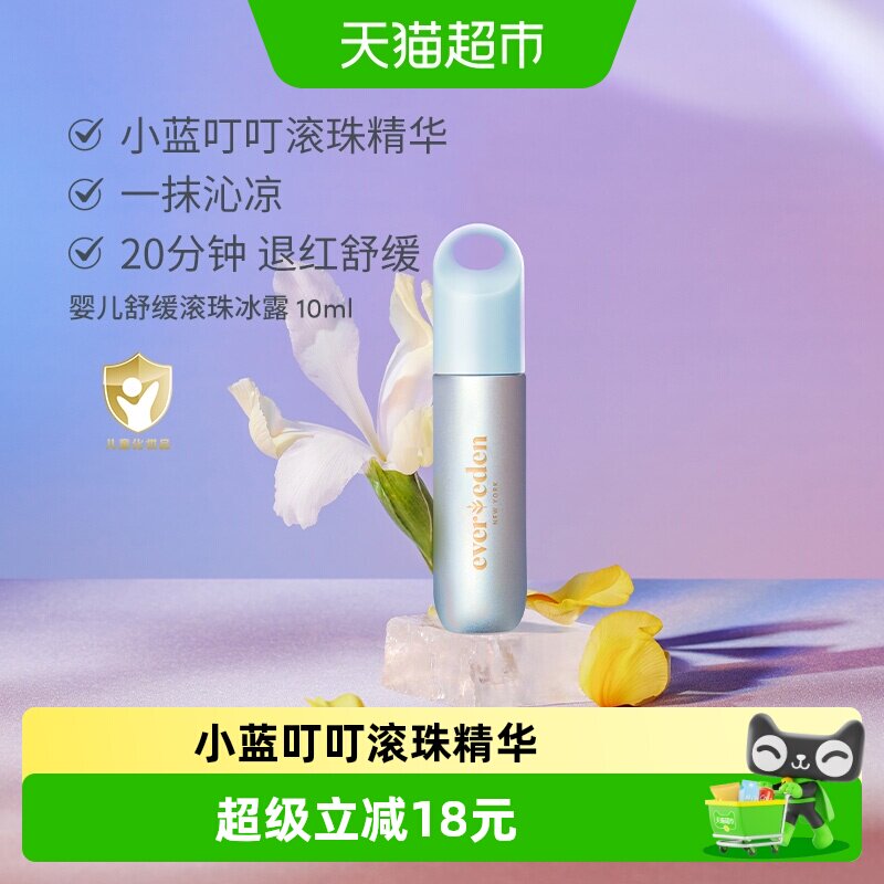 //img.alicdn.com/bao/uploaded/i2/6000000005828/O1CN01kbNWgq1svHPrdlNdy_!!6000000005828-0-sm.jpg