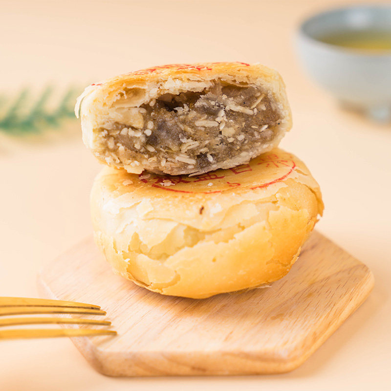 功德林散装月饼椒盐百果80g中秋传统糕点手工酥皮老式月饼多口味