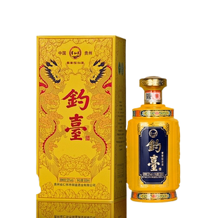 贵和泉贵州钓台酒酱香型白酒53度高档年份老酒500ML