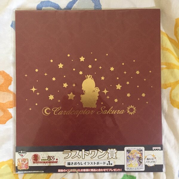 Coussin Manga - Ref 2690893 Image 1