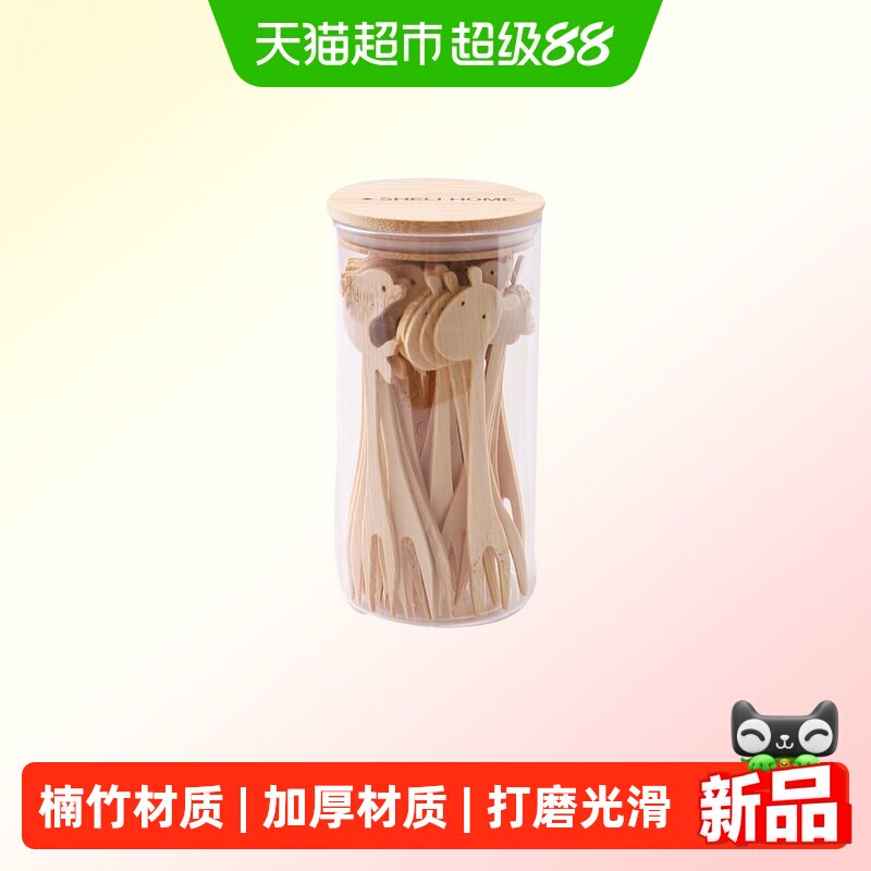 舍里卡通竹木一次性水果叉图片