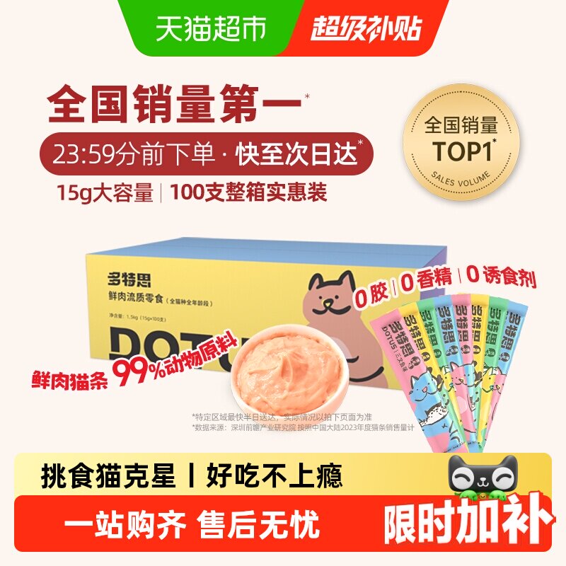 //img.alicdn.com/bao/uploaded/i2/6000000005841/O1CN01pe70bEVityI1chua_!!6000000005841-0-sm.jpg