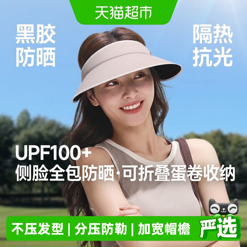 //img.alicdn.com/bao/uploaded/i2/6000000005845/O1CN01aC1g8B1t348vMZtDR_!!6000000005845-0-sm.jpg