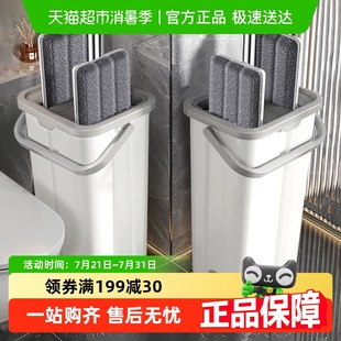 免手洗家用一拖净平板墩布刮刮乐拖布桶拖地神器 懒人拖把2025新款