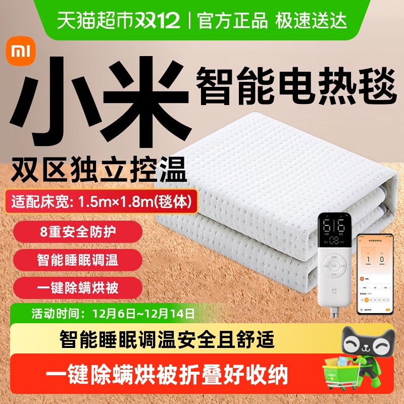 С׼̺ܵ˫˫صԶ̼ȼõӰȫˮϴ 175.41Ԫ