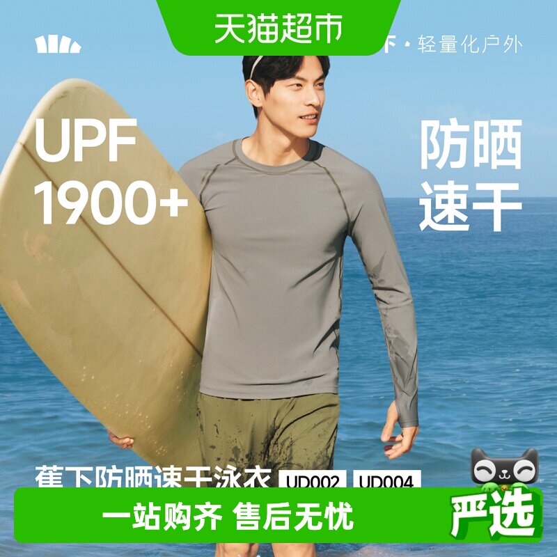 //img.alicdn.com/bao/uploaded/i2/6000000005850/O1CN01ltgXcfnStuC1chua_!!6000000005850-0-sm.jpg