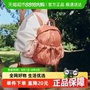 下拉享优惠 蕉下轻便扩容双肩包登山包旅行包通勤骑行徒步背包