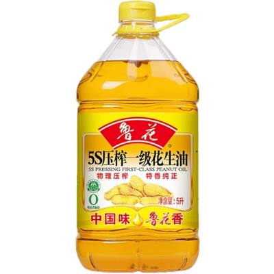 鲁花5s压榨一级花生油5L炒菜健康食用油家庭大桶长效保鲜正品