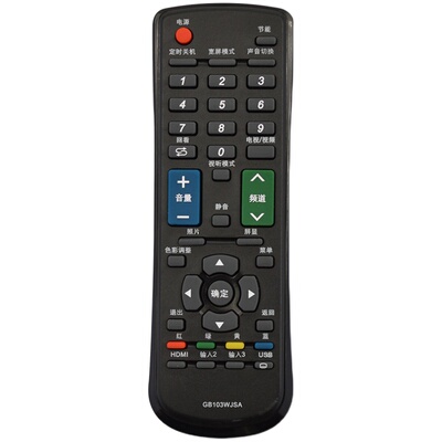 万能夏普液晶电视语音蓝牙遥控器