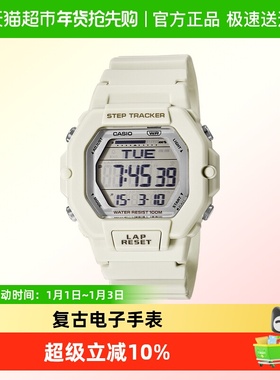 Casio卡西欧手表男女防水时尚运动学生小方表电子手表LWS-2200