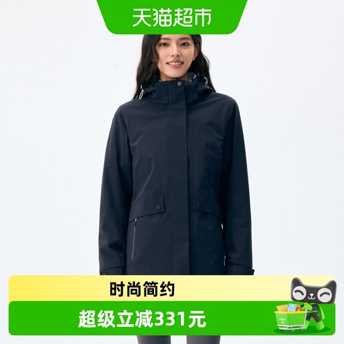 蓝步Lanbu女式摇粒绒冲锋衣