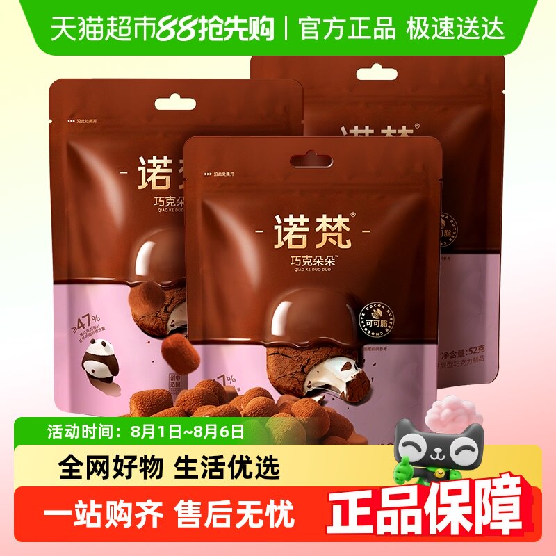 ŵ���ɿ˶���޻����ǹ�������������ݲ���ʳ���˽���Ϧ��������