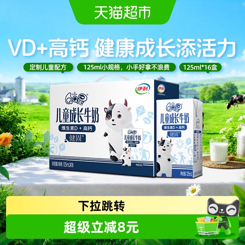 //img.alicdn.com/bao/uploaded/i2/6000000005870/O1CN01ICJES71tEW3fOrVEi_!!6000000005870-0-sm.jpg