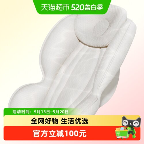 hagaday宝宝餐椅睡垫婴儿床中床