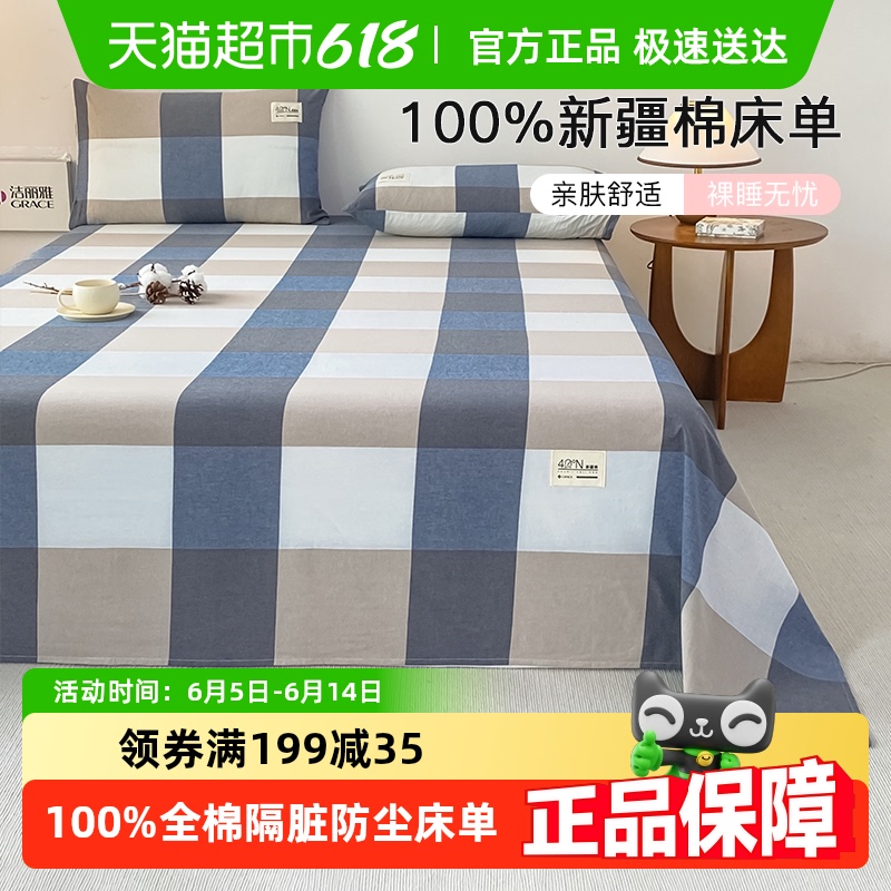 ȫ޴ɫ֯½޸ˮϴ111.99Ԫ3(37.33Ԫ/)