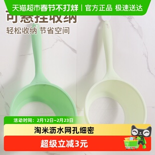 细孔洗米筛淘米神器淘米篮不漏米厨房沥水篮子洗水果洗菜家用漏勺