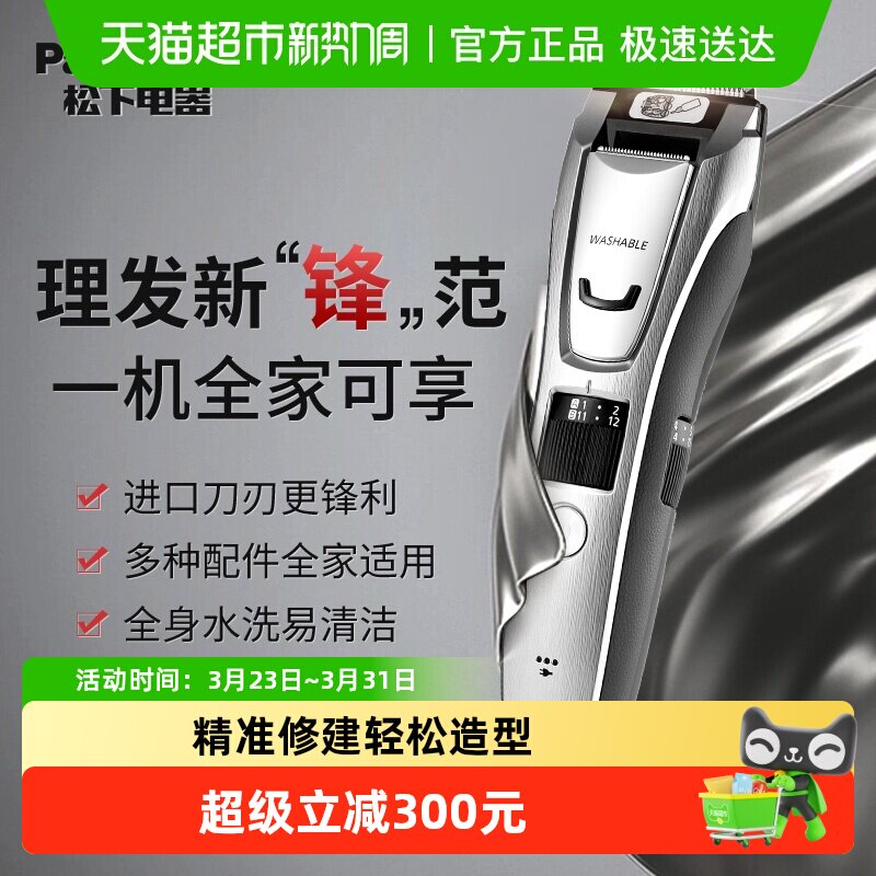 ���� ������������ �������ͷ�� �Լ������� ��ʿ��ͷ ������ 360.05Ԫ